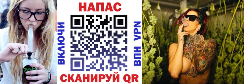 Купить наркотик Михайловск АМФ Гашиш COCAIN СОЛЬ