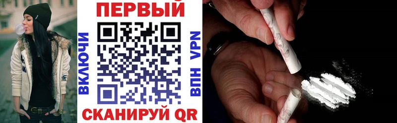 АМФ Розовый МЕГА tor Михайловск где продают