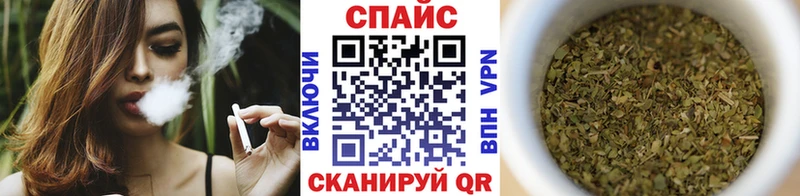 купить   Михайловск  БУТИРАТ вода 