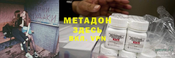 гашик Алексеевка