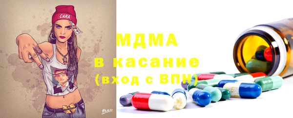 PSILOCYBIN Алексин