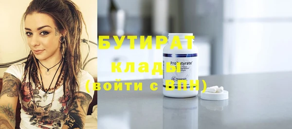 PSILOCYBIN Алексин