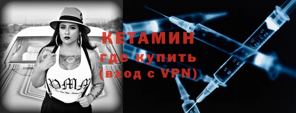 гашик Алексеевка