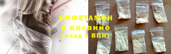 прущий лед Алзамай