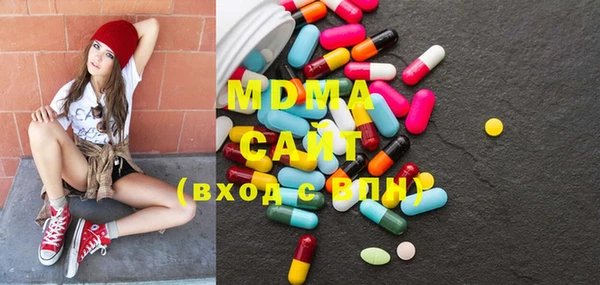 прущий лед Алзамай