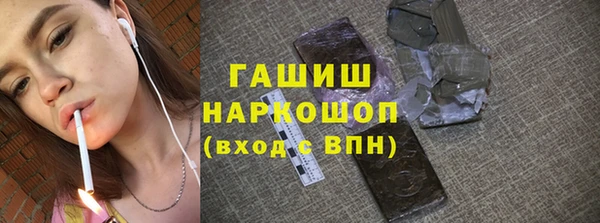 PSILOCYBIN Алексин