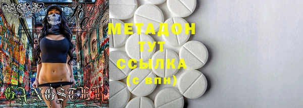 гашик Алексеевка