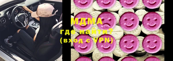 гашик Алексеевка